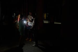 Cuba Blackout