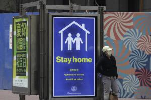 Virus Outbreak California