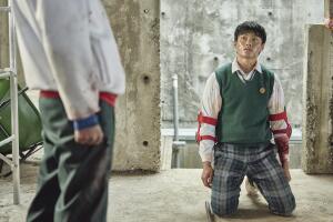 All of us are Dead Yoon Chan-young as Lee Cheong-san in All of us are Dead Cr. Yang Hae-sungNetflix.jpg