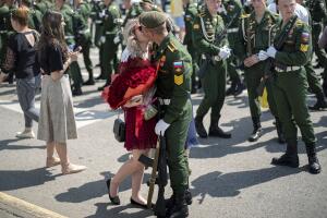 Russia Red Square Parade