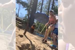 descontrol mujer.jpg