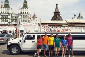 Bandera arcoiris escondida en Rusia 2018