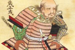 Ninja Hattori Hanzö