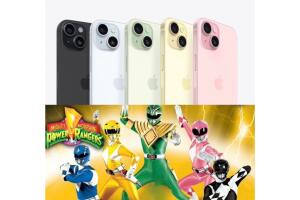 power_rangers_iphone.jpg