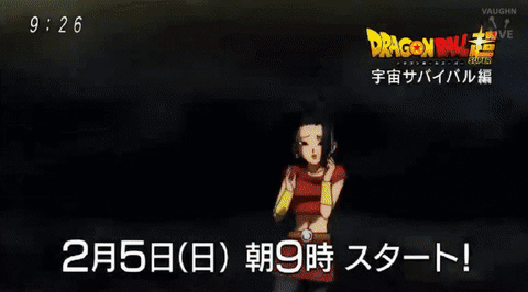 Dragon Ball super, Broly femenina